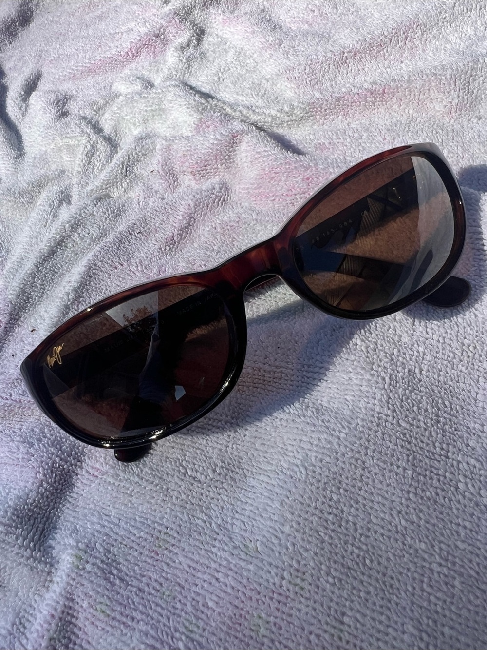 Maui Jim Cyclone Polarized Brown Tortoiseshell Sunglasses small face